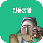 Ǯ ջ